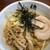 麺処 穂し乃 - 料理写真: