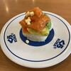 無添くら寿司 新座店
