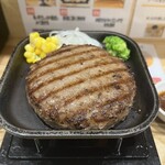 鉄板ハンバーグ89屋 - 