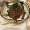 茶碗蒸し本舗 稲穂 中洲店