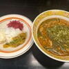 カレー魂 デストロイヤー