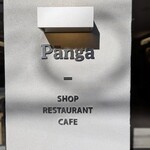 Panga - 
