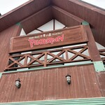 ピーターパン - 