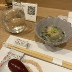 茶碗蒸し本舗 稲穂 - 