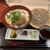 和食と串揚げ 六角亭 代官山
