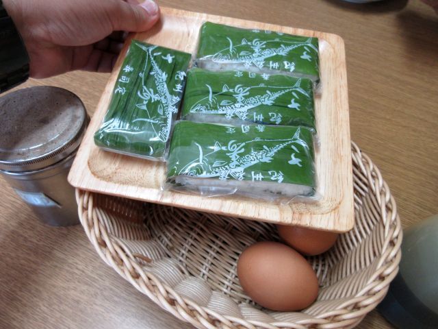 まる徳 - 藤並/ラーメン | 食べログ