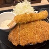 松のや 草加店