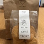 かすたねっと - 