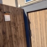 小料理屋べん - 入り口