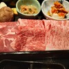 肉の田じま カメイドクロック店