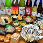 カキと肴 ちゅるり - 