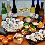 カキと肴 ちゅるり - 