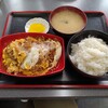 みさち食堂