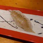 鮮魚・お食事処 山正 - えんがわ炙り（510円）