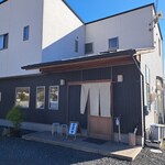 ごーいちまる - 