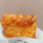 セブンイレブン - 料理写真: