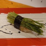 鮮魚・お食事処 山正 - 芽ねぎ（400円）