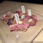 和牛焼肉 土古里 - 