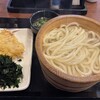 丸亀製麺 戸田店