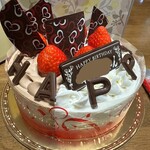 シャトレーゼ - 料理写真:ハーフ&ハーフのバースデーケーキ
