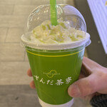 ずんだ茶寮 仙台駅ずんだ小径店 - 