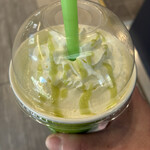 ずんだ茶寮 仙台駅ずんだ小径店 - 