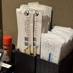 札幌かすそばtoてんぷら風土 - 