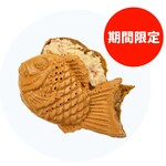 たいやき わらしべ - 