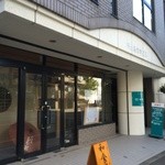 円山鳥居前むな形 - 