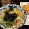 丸亀製麺 武蔵小杉店
