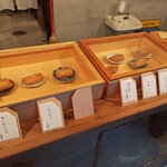 かようびのおいなりさん - 