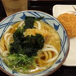 丸亀製麺 武蔵小杉店 - 