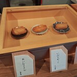 かようびのおいなりさん - 