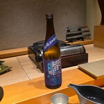 鮨 こしかわ - 栄光冨士 無濾過 響明 ～水ノ記憶～