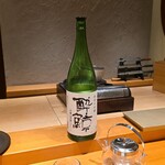 鮨 こしかわ - 酔鯨 純米大吟醸