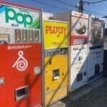 中古タイヤ市場 - 道路面