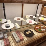 御菓子処 さゝま - 