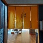 茶房 うるはし - 