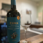 Yamakoのワインバー - 