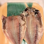 ロピア - あ、あ、あれ・・ジャムおじさんにお顔交換してもらうのかっっ♬