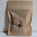 お豆ふ処うめだ屋 - おからクッキー(450円)