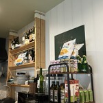 Yamakoのワインバー - 