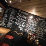 酒場ルージュ - ドリンクメニュー