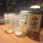 酒場ルージュ - 山崎   ￥1400