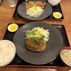 ひまわり食堂