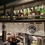 博多もつ鍋 徳永屋 総本店 - 