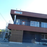 ざざざ座 - 