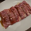 焼肉 ユーミン