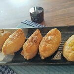 かようびのおいなりさん - 