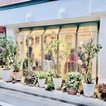 キル フェ ボン - 